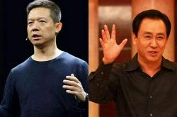 [2分钟教程]北海公司名称及电话_哔哩哔哩-3